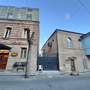  Апартаменты L&l 2nd Грузия